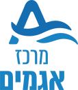 מרכז אגמים