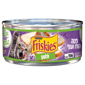 פריסקיז פטה הודו 156 גרם
