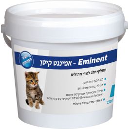 אבקת חלב גורים אמיננט 500 ג