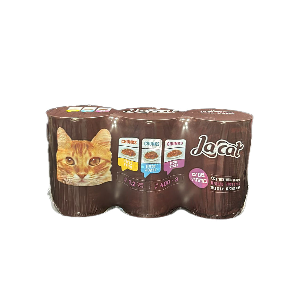 לה קאט 400 ג שלישייה מיקס
