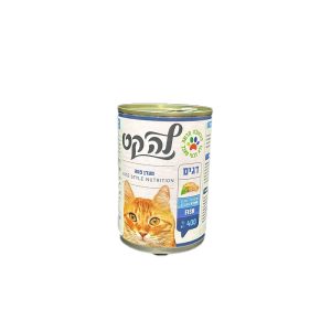 לה קט פטה 400 ג דגים
