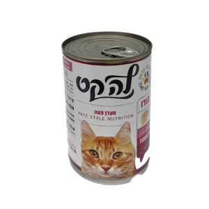 לה קט פטה 400 ג הודו